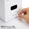 FCD-MT5W マルチ収納ボックスケース(5個入り・CDプラケース用) FCD-MT5W / マルチ収納ボックスケース(5個入り・CDプラケース用)