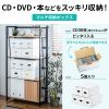 FCD-MT5W マルチ収納ボックスケース(5個入り・CDプラケース用) FCD-MT5W / マルチ収納ボックスケース(5個入り・CDプラケース用)