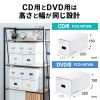 FCD-MT5W マルチ収納ボックスケース(5個入り・CDプラケース用) FCD-MT5W / マルチ収納ボックスケース(5個入り・CDプラケース用)