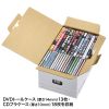 FCD-MT6W マルチ収納ボックスケース(5個入り・DVDトールケース用) FCD-MT6W / マルチ収納ボックスケース(5個入り・DVDトールケース用)