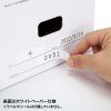 FCD-MT6W マルチ収納ボックスケース(5個入り・DVDトールケース用) FCD-MT6W / マルチ収納ボックスケース(5個入り・DVDトールケース用)