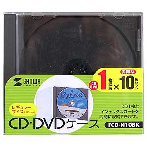 FCD-N10BK / CD・DVDケース(ブラック)