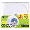 FCD-N10WH / CD・DVDケース(ホワイト)