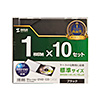 FCD-PN10BKN Blu-ray・DVD・CDケース(10枚セット・ブラック) FCD-PN10BKN / Blu-ray・DVD・CDケース(10枚セット・ブラック)