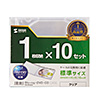 FCD-PN10CLN Blu-ray・DVD・CDケース(10枚セット・クリア) FCD-PN10CLN / Blu-ray・DVD・CDケース(10枚セット・クリア)