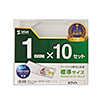 FCD-PN10WN Blu-ray・DVD・CDケース(10枚セット・ホワイト) FCD-PN10WN / Blu-ray・DVD・CDケース(10枚セット・ホワイト)
