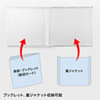 FCD-PN30C DVD・CDケース(30枚セット・クリア) FCD-PN30C / DVD・CDケース(30枚セット・クリア)
