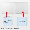 FCD-PN30WN Blu-ray・DVD・CDケース(30枚セット・ホワイト) FCD-PN30WN / Blu-ray・DVD・CDケース(30枚セット・ホワイト)