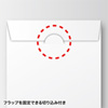 FCD-PS100WN DVD・CDペーパースリーブケース(100枚入り・ホワイト) FCD-PS100WN / DVD・CDペーパースリーブケース(100枚入り・ホワイト)