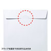 FCD-PS50NWW DVD・CDペーパースリーブケース(窓なしタイプ・50枚入り) FCD-PS50NWW / DVD・CDペーパースリーブケース(窓なしタイプ・50枚入り)