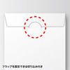 FCD-PS50WN / DVD・CDペーパースリーブケース（50枚入り・ホワイト）