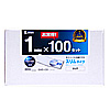 FCD-PU100C DVD・CDケース(100枚セット・クリア) FCD-PU100C / DVD・CDケース(100枚セット・クリア)
