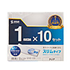 FCD-PU10CLN Blu-ray・DVD・CDケース(スリムタイプ・10枚セット・クリア) FCD-PU10CLN / Blu-ray・DVD・CDケース(スリムタイプ・10枚セット・クリア)