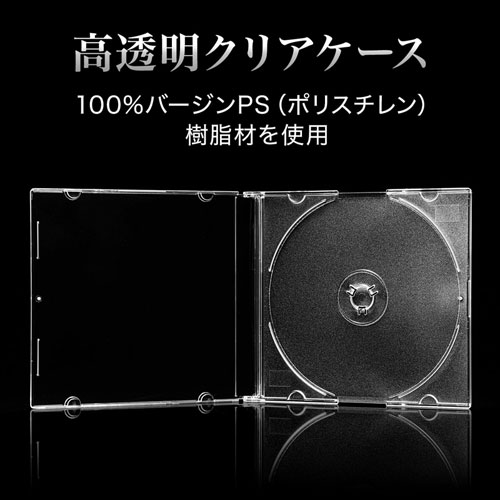 FCD-PU10C / DVD・CDケース（10枚セット・クリア）
