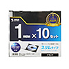 FCD-PU10MBKN Blu-ray・DVD・CDケース(スリムタイプ・10枚セット・ブラック) FCD-PU10MBKN / Blu-ray・DVD・CDケース(スリムタイプ・10枚セット・ブラック)