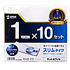 FCD-PU10MW DVD・CDケース(10枚セット・マットホワイト) FCD-PU10MW / DVD・CDケース(10枚セット・マットホワイト)