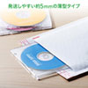 FCD-PU50CLN Blu-ray・DVD・CDケース(スリムタイプ・50枚セット・クリア) FCD-PU50CLN / Blu-ray・DVD・CDケース(スリムタイプ・50枚セット・クリア)
