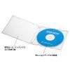 FCD-PUS10CL Blu-ray・DVD・CDケース(1枚収納ソフトタイプ・10枚セット) FCD-PUS10CL / Blu-ray・DVD・CDケース(1枚収納ソフトタイプ・10枚セット)