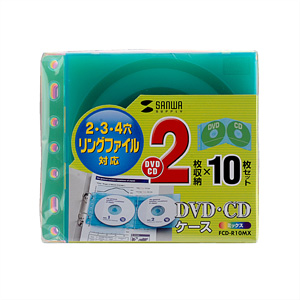 FCD-R10MX / リング対応DVD・CDケース(5色ミックス)