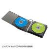 FCD-RBD10BK リング穴付きブルーレイメディア対応ケース(10枚セット・ブラック) FCD-RBD10BK / リング穴付きブルーレイメディア対応ケース(10枚セット・ブラック)