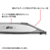 FCD-RBD10BL リング穴付きブルーレイメディア対応ケース(10枚セット・ブルー) FCD-RBD10BL / リング穴付きブルーレイメディア対応ケース(10枚セット・ブルー)