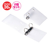 FCD-RG36C リング式ファイルケース(クリア) FCD-RG36C / リング式ファイルケース(クリア)