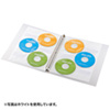 FCD-RLBD30BK ブルーレイディスク対応A4リフィルシート(5シート入り・ブラック) FCD-RLBD30BK / ブルーレイディスク対応A4リフィルシート(5シート入り・ブラック)