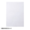FCD-RLBD30W ブルーレイディスク対応A4リフィルシート(5シート入り・ホワイト) FCD-RLBD30W / ブルーレイディスク対応A4リフィルシート(5シート入り・ホワイト)
