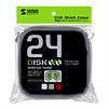 FCD-SH24BK DVD・CDケース(ブラック) FCD-SH24BK / DVD・CDケース(ブラック)