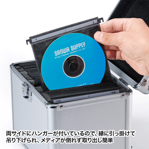 FCD-SL120SVK / セキュリティ対応DVD・CDケース（シルバー）