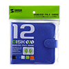 FCD-TE12BL / DVD・CDファイルケース（ブルー）