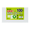 FCD-U100CN DVD・CDケース(クリア・100枚セット) FCD-U100CN / DVD・CDケース(クリア・100枚セット)