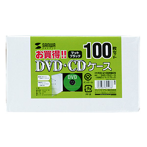 FCD-U100MBKN / DVD・CDケース（マットブラック・100セット）