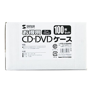 FCD-U100MBK / CD・DVDケース（マットブラック、100枚セット）