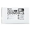 FCD-U100MBK / CD・DVDケース（マットブラック、100枚セット）