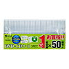 FCD-U50CN DVD・CDケース(クリア・50枚セット) FCD-U50CN / DVD・CDケース(クリア・50枚セット)