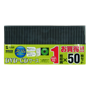 FCD-U50MBKN / DVD・CDケース（マットブラック・50枚セット）
