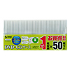 FCD-U50MWHN / DVD・CDケース（マットホワイト・50枚セット）