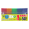 FCD-U50MXN DVD・CDケース(5色ミックス・50枚セット) FCD-U50MXN / DVD・CDケース(5色ミックス・50枚セット)
