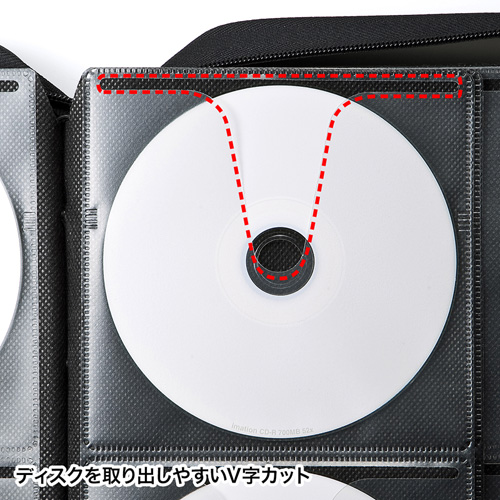 FCD-WL160BK / DVD・CDセミハードケース（160枚収納・ブラック）