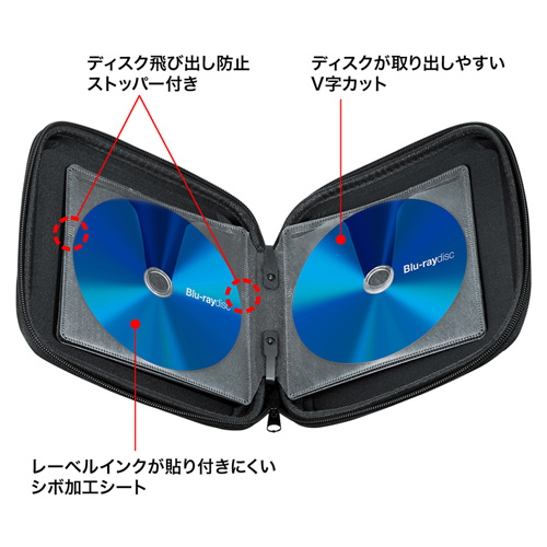 FCD-WLBD12P / ブルーレイディスク対応セミハードケース（12枚収納・ピンク）