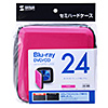 FCD-WLBD24P ブルーレイディスク対応セミハードケース(24枚収納・ピンク) FCD-WLBD24P / ブルーレイディスク対応セミハードケース(24枚収納・ピンク)