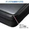 FCD-WLBD96BBK CDジャケット収納対応セミハードケース(96枚収納・ブラック) FCD-WLBD96BBK / CDジャケット収納対応セミハードケース(96枚収納・ブラック)