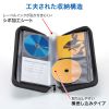 FCD-WLBD96BBK CDジャケット収納対応セミハードケース(96枚収納・ブラック) FCD-WLBD96BBK / CDジャケット収納対応セミハードケース(96枚収納・ブラック)