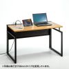 FDM-12060LMAC ワークデスク(木目・幅1200×奥行き600×高さ720mm) FDM-12060LMAC / ワークデスク(木目・幅1200×奥行き600×高さ720mm)