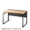 FDM-12060LMAC ワークデスク(木目・幅1200×奥行き600×高さ720mm) FDM-12060LMAC / ワークデスク(木目・幅1200×奥行き600×高さ720mm)