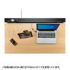 FDM-14060LMAC ワークデスク(木目・幅1400×奥行き600×高さ720mm) FDM-14060LMAC / ワークデスク(木目・幅1400×奥行き600×高さ720mm)