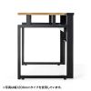 FDM-14060LM ワークデスク(木目・幅1400×奥行き600×高さ720mm) FDM-14060LM / ワークデスク(木目・幅1400×奥行き600×高さ720mm)
