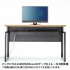 FDM-14060LM ワークデスク(木目・幅1400×奥行き600×高さ720mm) FDM-14060LM / ワークデスク(木目・幅1400×奥行き600×高さ720mm)