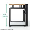 FDM-14060LM ワークデスク(木目・幅1400×奥行き600×高さ720mm) FDM-14060LM / ワークデスク(木目・幅1400×奥行き600×高さ720mm)